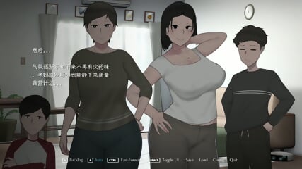 Camp With Mom 健吾路线 [NTRMAN] Step Son’s POV