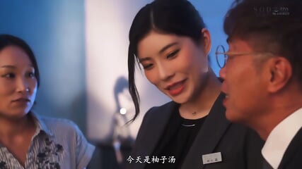 Rei Kamiki A Beautiful Hotelier’s Secret Hobby Is Seducing Customers Who Have Wives Or Lovers [Decensored]