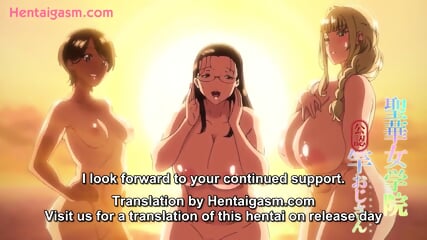 NEW HENTAI – Seika Jogakuin Kounin Sao Ojisan 5 Subbed 6 Subbed